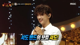 라떼는 말이야의 정체는 서도밴드의 보컬 서도!, MBC 221016 방송 | ZUM TV