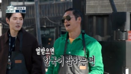 [선공개] god가 아닌 사촌 형제로서 만난 박준형과 데니안의 올드카 드라이브🚙! 쭈니 형이 세차장에서 극대노한 사건은🤬!?, MBC... 