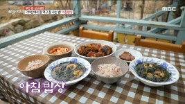 건강 가득 아내 표 아침 밥상✨ 시래기 고등어조림 & 새우 미역국, MBC 230221 방송 | ZUM TV