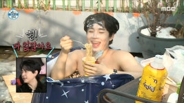 헨리의 찐 행복 ♡ 루프탑 온천 + 컵라면 = 역대급 조합 ♨, MBC 210122 방송 | ZUM TV