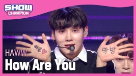 HAWW - How Are You (하우 - 하우 아 유) | ZUM TV