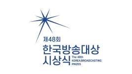 2021 한국방송대상 | ZUM TV