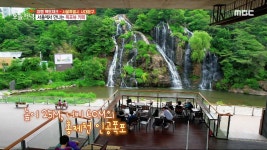 김대호 아나운서 Pick!👍 서울에서 만나는 폭포 뷰 카페🏖️, MBC 230606 방송 | ZUM TV