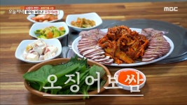 전집에 특별한 맛! 들어는 보았나 🦑 오징어 보쌈, MBC 230630 방송 | ZUM TV