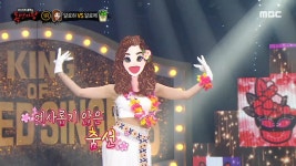 예사롭지 않은 춤선💕 알로하의 ＜하와이안 훌라 댄스＞ 개인기🌴, MBC 230813 방송 | ZUM TV