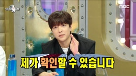 아랫집 청년이 알고 보니 배우⁉️ 방송 후 일상이 180도 달라진 이유진🥳, MBC 230913 방송 | ZUM TV