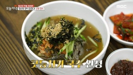 정선의 맛이 담겼다! 산채 정식과 콧등치기 국수✨, MBC 231020 방송 | ZUM TV