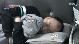 남편 대신 시아버지가 목장 출근, 대부분이 X인 ＜남편의 출근 일지＞, MBC 240506 방송 | ZUM TV