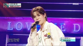 어센트 - LOVE ME DO (ASC2NT - LOVE ME DO), MBC 240511 방송 | ZUM TV