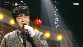 대쪽같은 아버지의 정체는 트로트 가수 일민!, MBC 240512 방송 | ZUM TV