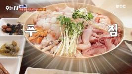 입사 동기 박소영 아나운서와 함께 먹는 슈퍼 물회💖, MBC 240902 방송 | ZUM TV