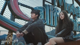 모텔 캘리포니아 | ZUM TV