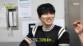 손발이 척척🧳 검색이 필요한 수하물을 이동시키는 일을 맡게 된 이이경X하하, MBC 250621 방송 | ZUM TV