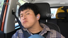 샹그릴라로 가는 길에 맞닥뜨린 정체된 도로🛻 기안84는 교통 문제를 해결할 수 있을까?!, MBC 250629 방송 | ZUM TV