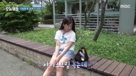 사남매 중 둘째의 설움(?), MBC 250707 방송 | ZUM TV