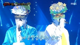 푸른 하늘 은하수 VS 반짝반짝 작은 별의 1라운드 무대 - Welcome to the Show, MBC 250831 방송 | ZUM TV