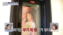 노래방st 녹음실🎤 큐브 엔터테인먼트 6층 작업실 임장!, MBC 250904 방송 | ZUM TV