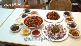 문어숙회와 문어 두루치기! 남편을 위한 문어 한 상💓, MBC 250919 방송 | ZUM TV