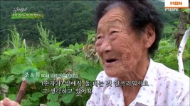 손자를 위해서라면 없던 힘도 솟는 할머니! | ZUM TV