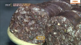 전주 명물 피순대를 위한 신선한 재료 고집 | ZUM TV