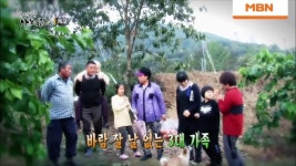 순창 고부 3대와 오지랖 남편 | ZUM TV