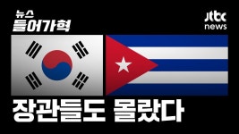 ZUM 뉴스 경남 8명 신규 확진…외국인 확진자 변이 바이러스 검사 확대[종합]