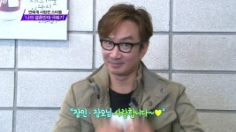연예계 사랑꾼 스타들 나의 결혼반대 극복기 5 | ZUM TV