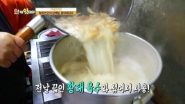 황태탕에 이것만 있으면 식당만큼 맛이? | ZUM TV