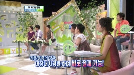 대장암 95% 이상이 선종성 용종에서 발생 : TV줌 대장암 95% 이상이 선종성 용종에서 발생