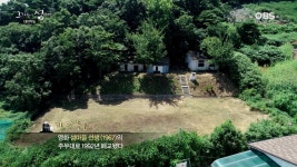 이보다 더 재미있는 이야기는 없다! 계남마을 이장이 들려주는 계남분교 이야기 | ZUM TV
