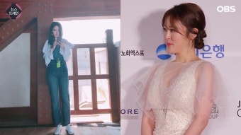 신아영, 오늘(22일) 2세 연하 하버드 동문과 결혼 : TV줌 신아영, 오늘(22일) 2세 연하 하버드 동문과 결혼