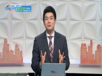 원주기업도시의 토지 가격변화 | ZUM TV