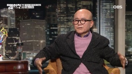 1세대 자동차 디자이너 박종서가 디자인한 차들은? | ZUM TV