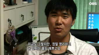 성인이 된 이재원, 류현진에대한 솔직고백 | ZUM TV