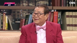 [스타연구소①] 송해, 알고 보니 본명은 ′송복희′ | ZUM TV