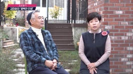 [소소일기①] 김미화 ＂카페부터 야외공연장까지…′김미화마을′은 문화 놀이터＂ | ZUM TV