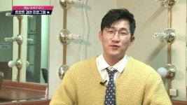 [트로트 경연★①] 나상도 ＂무명 시절 노래방 기계 가이드 알바로 생계유지＂ | ZUM TV