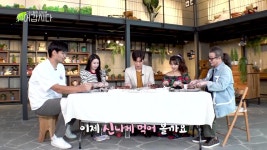스타힐링인터뷰 ＜쉬어갑시다＞ 시즌2, 2회 하승진 편 | ZUM TV