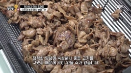 성공9단_4회 (안녕숯불) | ZUM TV