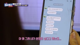일상생활 속 알아두면 좋을 법률 상식 | ZUM TV