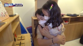 신 육아트렌드, 그림책 양육 코칭 | ZUM TV