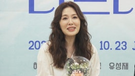 하희라, ′러브레터′로 첫 연극 도전 | ZUM TV