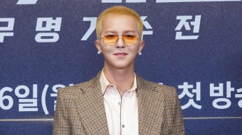 송민호, 24일부터 사회복무요원 대체 복무 | ZUM TV