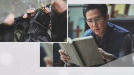 [K 배우 연구소] 전 세계를 사로잡은 마성의 ★ 이정재 | ZUM TV