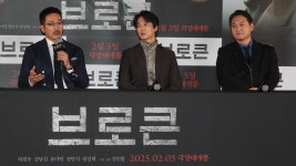 [스타N이슈] 쇠파이프 든 하정우…′브로큰′ 감상 포인트 | ZUM TV
