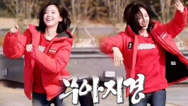 “나는야 발레 유망주” 강한나, 귀여운 무아지경 댄스 | ZUM TV