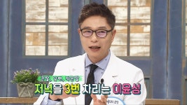 청소년 자녀 있는 주부들의 다이어트 고난 (브라보!H라이프) | ZUM TV