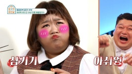 목구멍이 알아서 쪼물딱(?) 씹는 54년 전통 해물칼국수 : TV줌 목구멍이 알아서 쪼물딱(?) 씹는 54년 전통 해물칼국수
