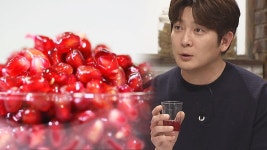 ‘석류’의 또 다른 이름, 혈관 청소부 (황금장바구니) | ZUM TV