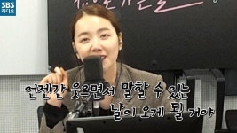 이런 언니 또 없습니다..! 쏘디는 #소원요정 #공감요정 | ZUM TV